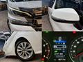 2016 Toyota Vellfire