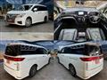 2014 Nissan Elgrand