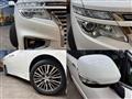 2014 Nissan Elgrand