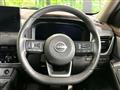 2023 Nissan X-Trail