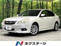 2011 Subaru Legacy B4