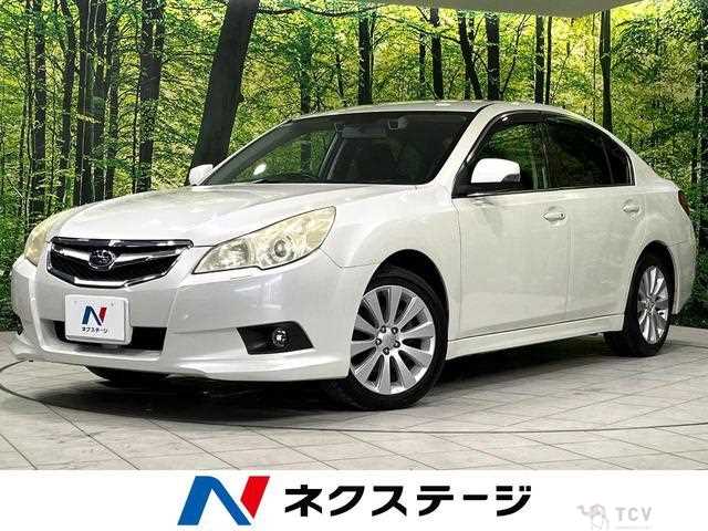 2011 Subaru Legacy B4