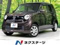 2013 Honda Honda Others