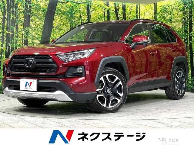 2020 Toyota RAV4