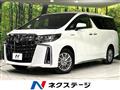 2021 Toyota Alphard Hybrid