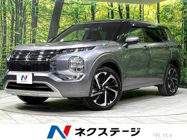 2022 Mitsubishi Outlander