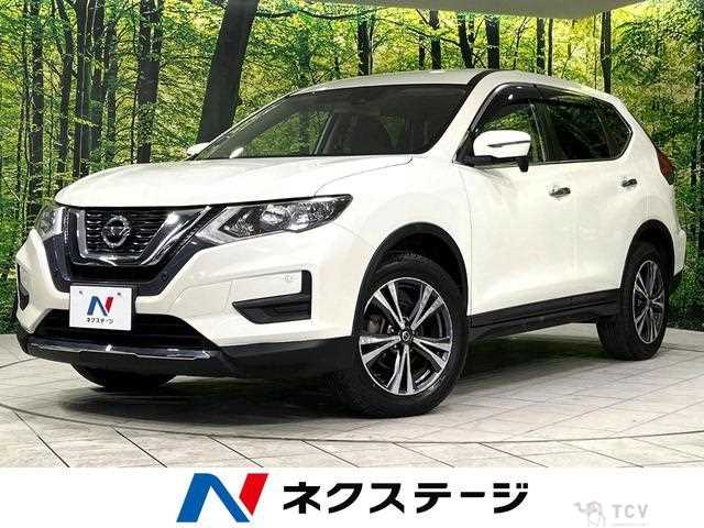 2017 Nissan X-Trail