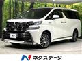 2016 Toyota Vellfire