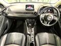 2016 Mazda Demio