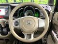 2012 Honda N BOX