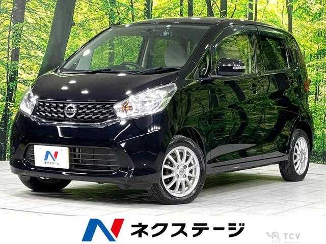 2013 Nissan Nissan Others