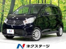 2013 Nissan Nissan Others