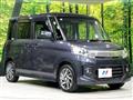 2013 Suzuki Suzuki Others