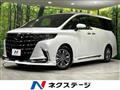 2025 Toyota Alphard Hybrid