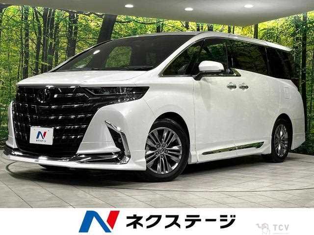 2025 Toyota Alphard Hybrid