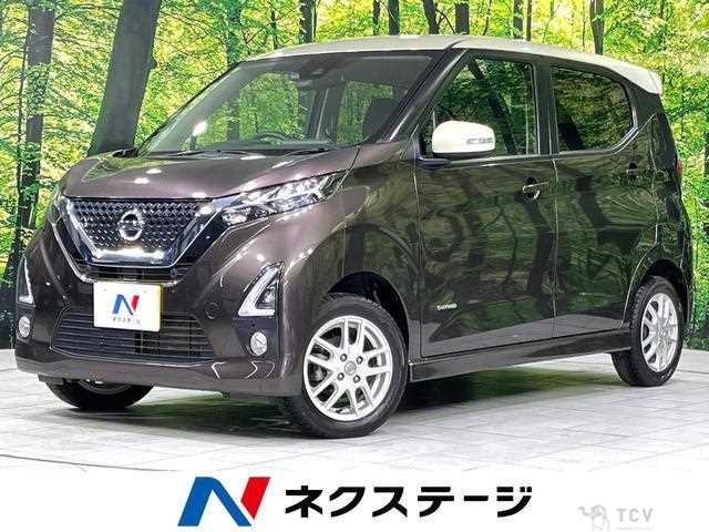 2020 Nissan Nissan Others