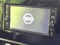 2020 Nissan Nissan Others