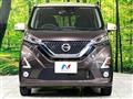 2020 Nissan Nissan Others