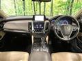 2018 Toyota Crown Hybrid