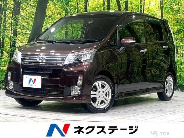 2013 Daihatsu Move
