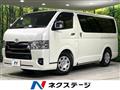 2025 Toyota Hiace Van