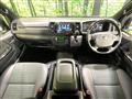 2025 Toyota Hiace Van
