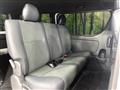2025 Toyota Hiace Van