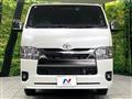 2025 Toyota Hiace Van