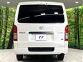 2025 Toyota Hiace Van
