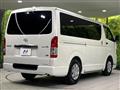 2025 Toyota Hiace Van