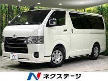 2025 Toyota Hiace Van