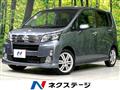2013 Daihatsu Move