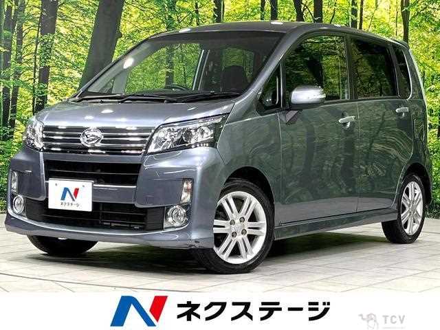 2013 Daihatsu Move