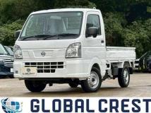 2024 Nissan Clipper Truck