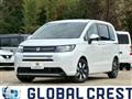 2026 Honda Freed