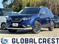 2020 Nissan X-Trail