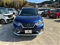 2020 Nissan X-Trail