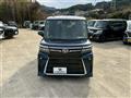 2024 Daihatsu Tanto