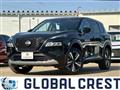 2026 Nissan X-Trail