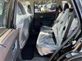 2026 Nissan X-Trail