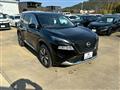 2026 Nissan X-Trail
