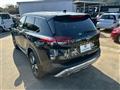 2026 Nissan X-Trail