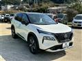 2026 Nissan X-Trail