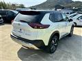 2026 Nissan X-Trail