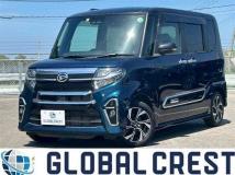 2022 Daihatsu Tanto