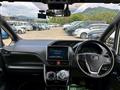 2021 Toyota Voxy