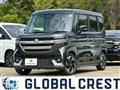 2024 Suzuki Suzuki Others