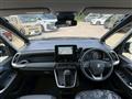 2026 Suzuki Landy