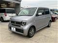 2020 Honda Honda Others