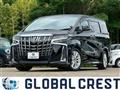 2018 Toyota Alphard G